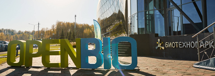 OpenBio2026.jpg